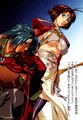 RSL Volume 08 color 3.jpg