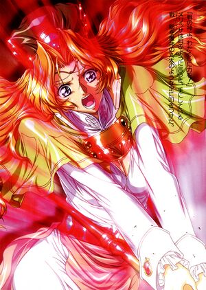 RSL Volume 09 color 3.jpg