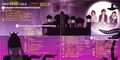 Thumbnail for version as of 18:32, 29 February 2016