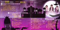 RadioShow04 frontbooklet03.jpg