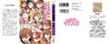 Full Cover