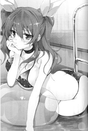 Rakudai Kishi no Cavalry V2 Page 75.jpg