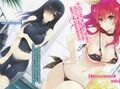 Rakudai Kishi no Cavalry V2 cl3 -EN-.jpg