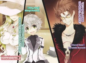 Rakudai Kishi no Cavalry V2 cl4 -EN-.jpg