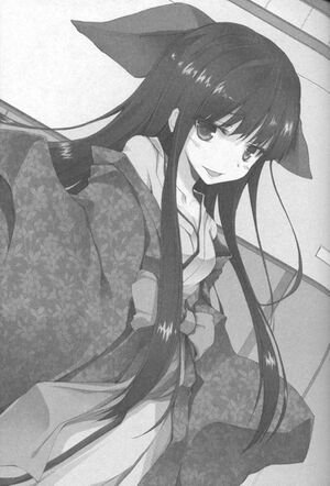 Rakudai Kishi no Chivalry Page 245.jpg
