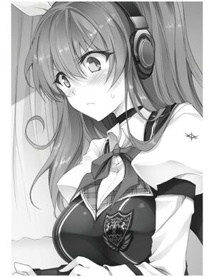 Rakudai V0 031.jpg