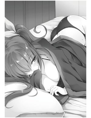 Rakudai V0 136.jpg