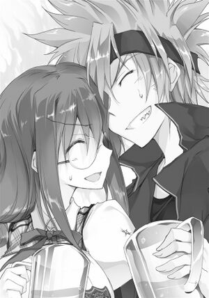 Rakudai V10 Illus002.jpg
