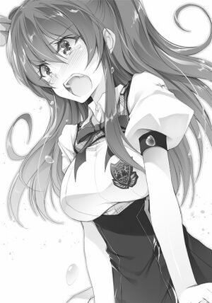 Rakudai V10 Illus009.jpg