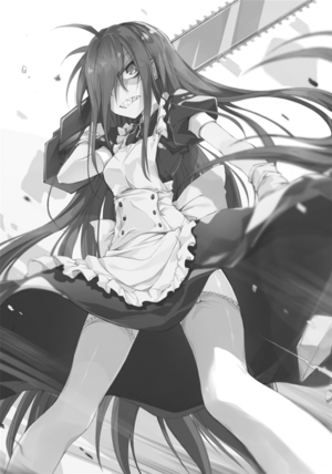 Rakudai V11 Illus005.png