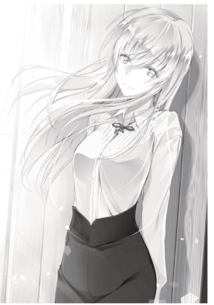 Rakudai V12 Illus003.png