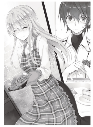 Rakudai V12 Illus005.png