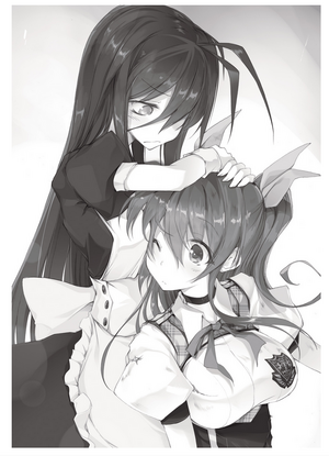 Rakudai V12 Illus006.png