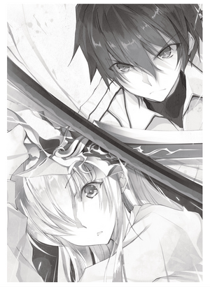 Rakudai V12 Illus009.png