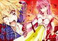 Thumbnail for version as of 17:27, 16 April 2018