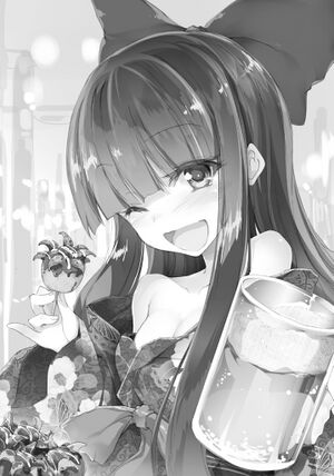 Rakudai V13 Illus001.jpg