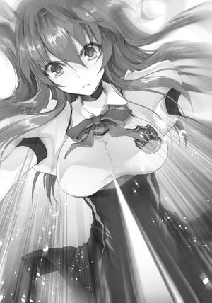 Rakudai V13 Illus005.jpg