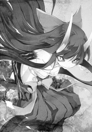 Rakudai V14 Illus003.jpg