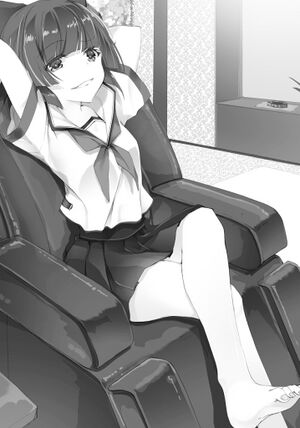 Rakudai V14 Illus005.jpg