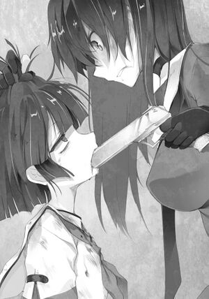 Rakudai V14 Illus006.jpg