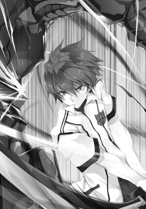 Rakudai V15 Illus001.jpg