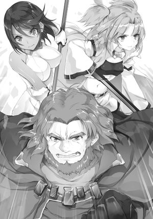 Rakudai V15 Illus004.jpg