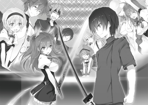 Rakudai V8 P254-255.png