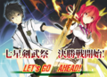 Thumbnail for version as of 20:41, 22 February 2016