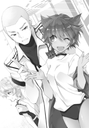 Rakudai V9 008.png