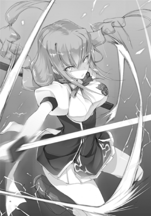 Rakudai V9 010.png