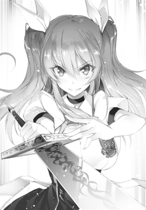 Rakudai V9 011.png