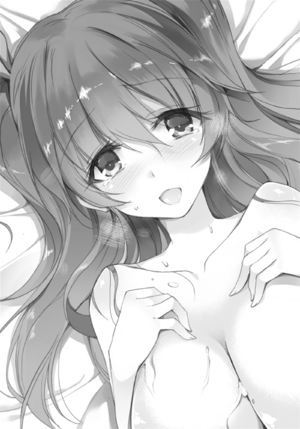 Rakudai V9 015.png