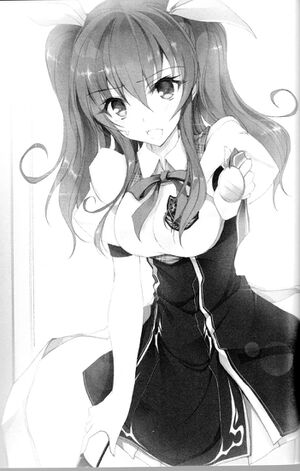Rakudai Vol 3 Illustration 10.jpg
