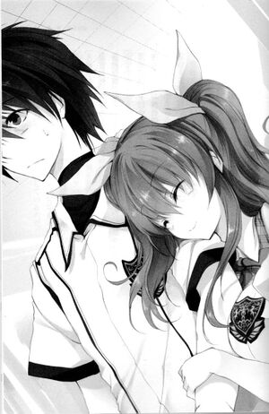 Rakudai Vol 4 Pg 55.jpg