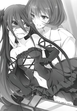 Rakudai Volume 5 Pg 57.jpg