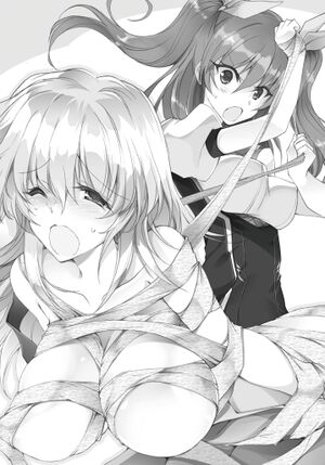 Rakudai Volume 7 Pg 17.jpg