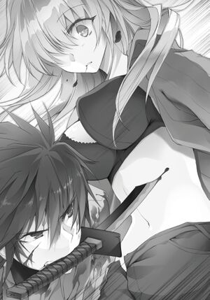 Rakudai Volume 7 Pg 241.jpg