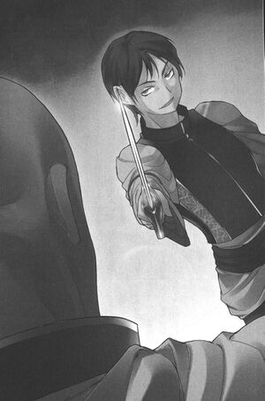 Rakuin no Monshou v04 025.jpg