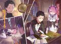 Thumbnail for version as of 20:32, 17 September 2016