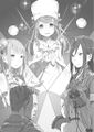 Thumbnail for version as of 21:01, 17 September 2016