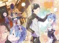 Thumbnail for version as of 21:11, 17 September 2016