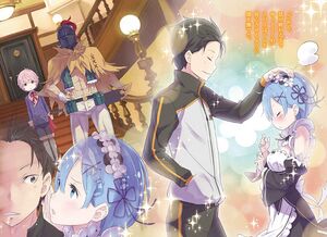 Re Zero - Volume 06 - 003.jpeg