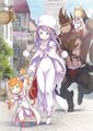 Thumbnail for version as of 21:12, 17 September 2016