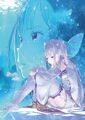 Thumbnail for version as of 21:12, 17 September 2016