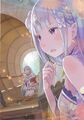 Thumbnail for version as of 23:26, 5 October 2016