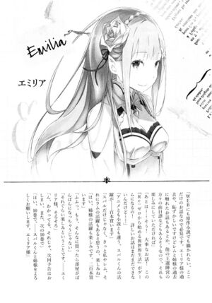 Re Zero - Volume 09 - 020.jpg