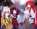 Rias, Akeno, Lint, and Elmenhilde at Kyoto.jpg