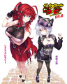 Thumbnail for version as of 09:17, 20 October 2025