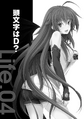 Thumbnail for version as of 09:23, 20 October 2025