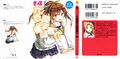 Thumbnail for version as of 16:03, 17 April 2016